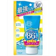 サンキラー　パーフェクトウォーター　エッセンスＮ 【 伊勢半 】 【 ＵＶ・日焼け止め 】