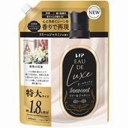 レノアオードリュクスイノセントリリー＆ジャスミンの香りつめかえ用特大サイズ 680ｍｌ
