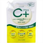 Ｃプラス泡ボディソープ詰替用