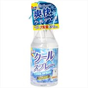 クールスプレー衣料用