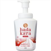 ｈａｄａｋａｒａ（ハダカラ）ボディソープ　泡で出てくるタイプ　フローラルブーケの香り　本体