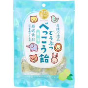 ※どうぶつべっこう飴 青梅 50g