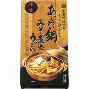 なごやきしめん亭 あじわい鍋みそ煮込みうどん 2食 OMK-5【直送品】