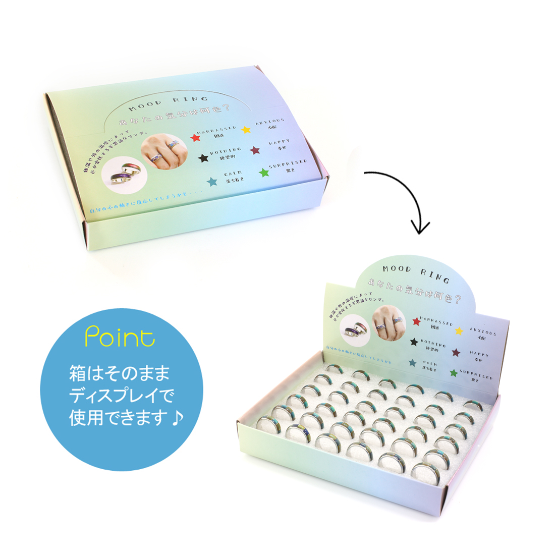 LA発！体温によって色が変化！ミラクルリング【MOND MONDO】 ムードリング モチーフ[シェル ホヌ カメ イルカ ハワイ マリン