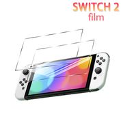 Switch2 液晶保護ガラス フィルム ガラスフィルム  new switch 2025