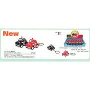 ファニーワーゲンビートルミニ・キーチェーン　パトロールカー＆消防車　12台セット