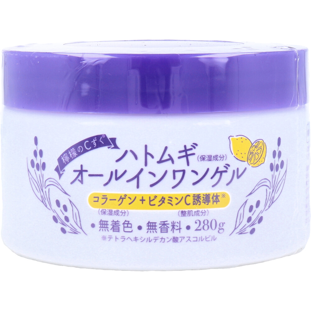 [8月26日まで特価]檸檬のCずく ハトムギオールインワンゲル 280g