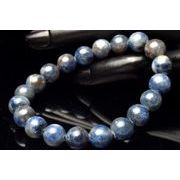 【１点物】ブラジル・ミナスジェライス州産 サファイア　9.5mm　ブレスレット _MA483