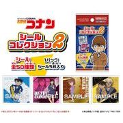 名探偵コナン　シールコレクション2