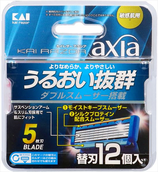 ａｘｉａ（アクシア）　替刃１２個入　ＧＡ００６８