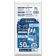 ＴＧ４１　レジ袋コンパクト４０号　乳白　５０枚