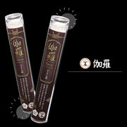 【パワーズウッド】　線香　伽羅　小　ベトナム産　沈香　無香料　無添加