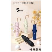 三つ折り超軽量日傘 晴雨兼用 折りたたみ傘 レース縁付き ブラックコーティング UVカット 遮熱傘