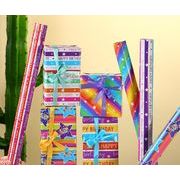 【包装資材】★ギフト包装紙★手作り 手芸用品★包装用アクセサリー★包装紙★DIY