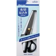 クロバーラブ　布切はさみ２０ｃｍ　７７－３０４