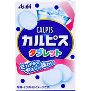 ※カルピスタブレット(小箱) 27g