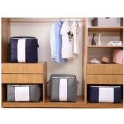 収納バッグ　バッグ収納ケース　衣類収納　小物入れ 収納 バッグ