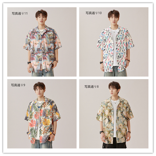 DESCENDANTアロハシャツ DESCENDANT/SPLASH TEXTILE SS SHIRT (PNK)