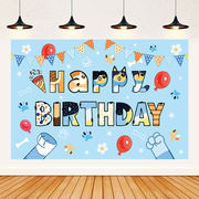 2025★誕生日パーティーの飾り★誕生日横断幕★誕生日背景布