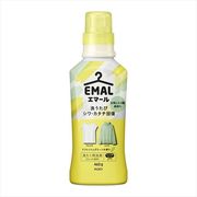 エマール　リフレッシュグリーンの香り　本体