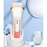 2025新品　超人気mini 女性用 カミソリ ヘア＆スキンカミソリ　脱毛器