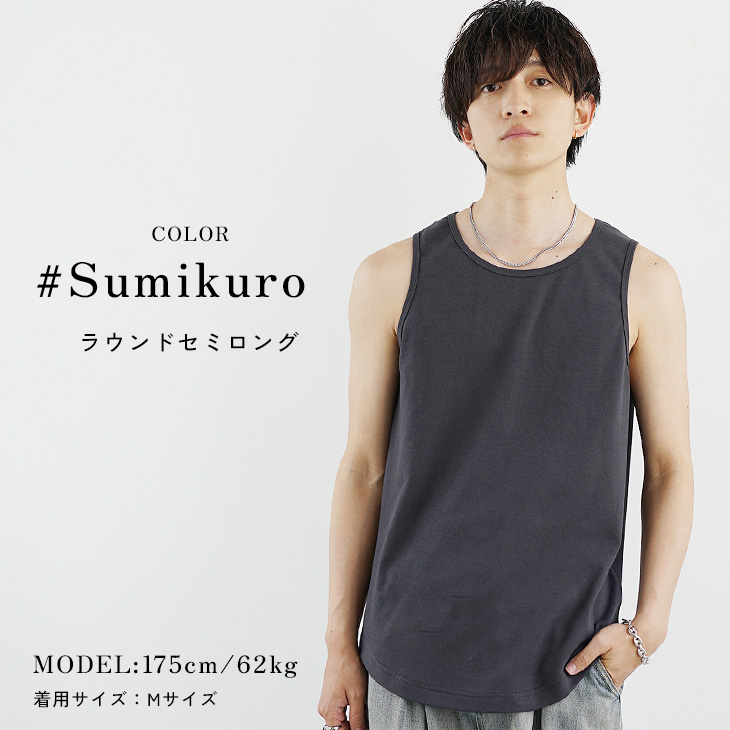 ご購入者様決定 チュニック タンクトップ ハロウィンカラー