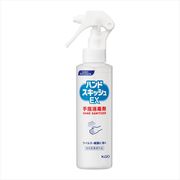 ハンドスキッシュＥＸスプレー業務用１５０ＭＬ