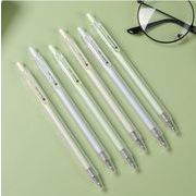 多機能ボールペン ボールペン ブラックボールペン 0.5mmボールペン 自動ペン 大容量　文房具