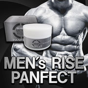 ▲NEW▲ビッグハード MEN’S RISE PANFECT(メンズライズパンフェクト)男性用パンプUPサポートクリーム