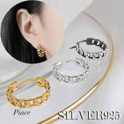 【シルバー925】 巾着付き シルバーアクセサリー ピアス イヤリング イヤーカフ ユニセックス DER-9