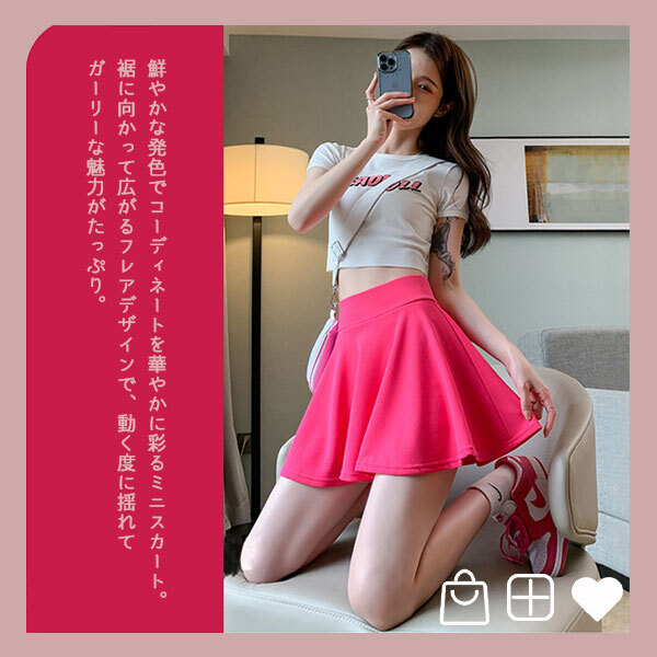 MA✽RSインナーパンツ付きスカート インナーパンツ付き スカート レディース ミニスカート フレア