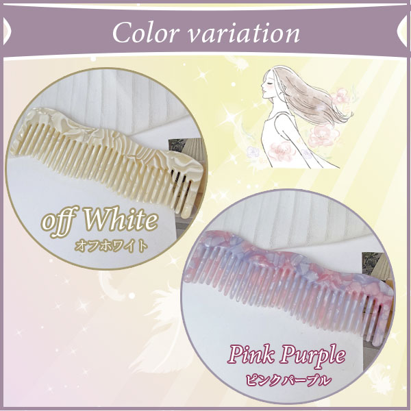 マーブルコーム マーブル柄 ヘアブラシ レディース ヘアアクセサリー