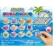 ぷにぷにぷるるん海の生き物