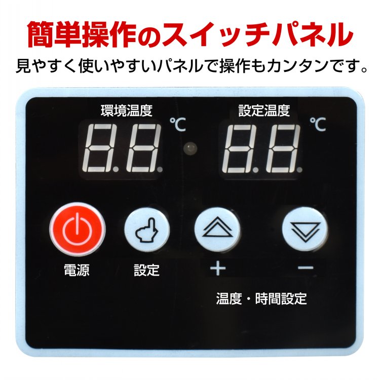 送料込み　ジェットヒーター　スポットヒーター　ジャンク品 スポットヒーター 熱風式 工事用 ジェットヒーター ヘルツフリー 内装