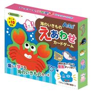 海のいきものえあわせｶｰﾄﾞｹﾞｰﾑ