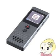 キヨラカ ICレコーダー 画面が見やすくスマホ通話も 録音できる「ボイスDX」 GT-S01