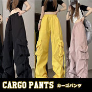 カーゴパンツ ダンスパンツ レディース パンツ パラシュートパンツ ワイドパンツ ウエストゴム