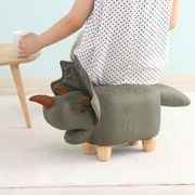 アニマルスツール キュートサイズ ダイナソー グリーン