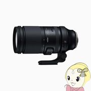 タムロン TAMRON 超望遠ズームレンズ 150-500mm F/5-6.7 Di III VC VXD フジフイルムX用 Model-A057X