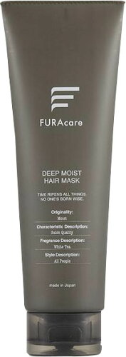 フラケア ディープモイストヘアマスク トリートメント 4本セット