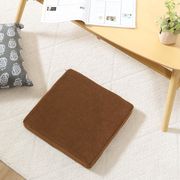 Foamy低反発シートクッション □38*5 BR(29509)