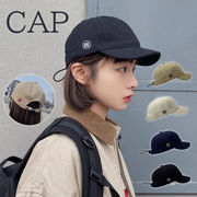2025新作 レディース キャップ 帽子 ハット ツバ UVカット オールシーズン 小顔 カジュアル 男女兼用