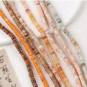 DIYパーツ 手作り素材  ハンドメイド 石ビーズ  デコパーツ 贅沢感　手芸