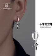 メンズ アクセサリー ・ピアス・个性・おしゃれ・耳飾り・