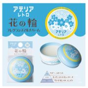 フレグランスマルチバーム～花の輪～