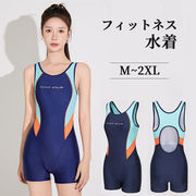競泳水着 レディース 競泳 水着 ワンピース タンキニ フィットネス 体型カバー ハーフパンツ一体型