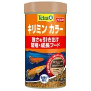 [スペクトラムブランズジャパン] テトラ キリミン カラー 55g