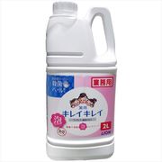 キレイキレイ泡ハンドソープ　２Ｌ 【 ライオンハイジーン 】 【 ハンドソープ 】