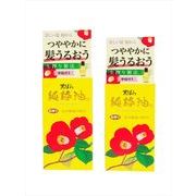 黒ばら　純椿油４７ｍｌ 【 黒ばら本舗 】 【 スタイリング 】