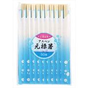 小花日和　アスペン元禄箸１００膳 【 大和物産 】 【 割箸・楊枝・竹串 】